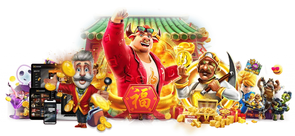 หมีชมพูสล็อต เครดิตฟรี